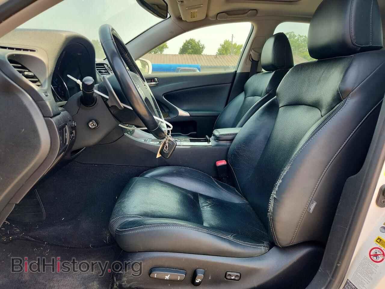 2012 LEXUS IS - VIN: JTHCF5C25C5053448 - Фото 7