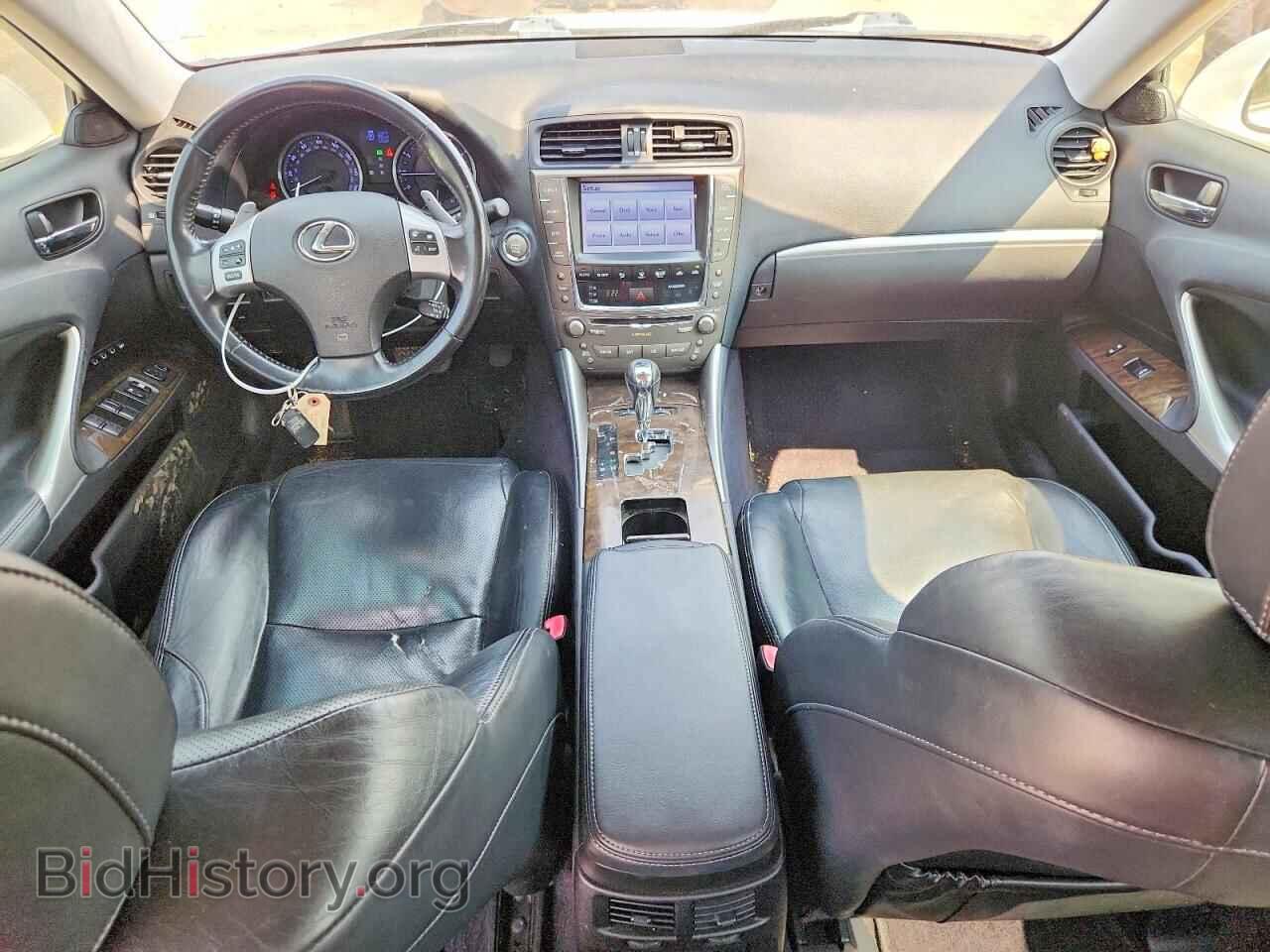 2012 LEXUS IS - VIN: JTHCF5C25C5053448 - Фото 8