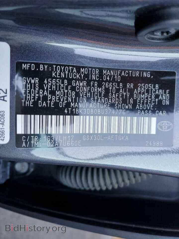 2011 TOYOTA AVALON - VIN: 4T1BK3DB0BU374776 - Фото 10