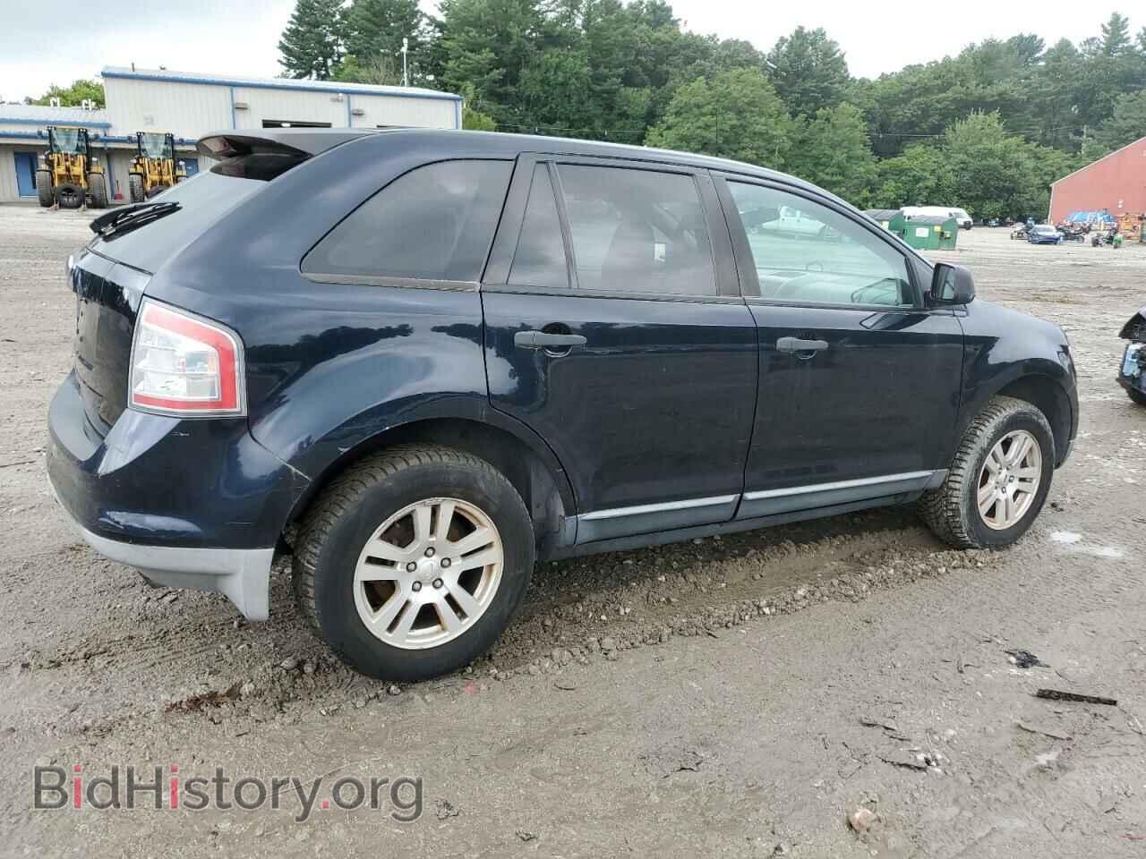 2008 FORD EDGE - VIN: 2FMDK36C08BB23169 - Фото 3
