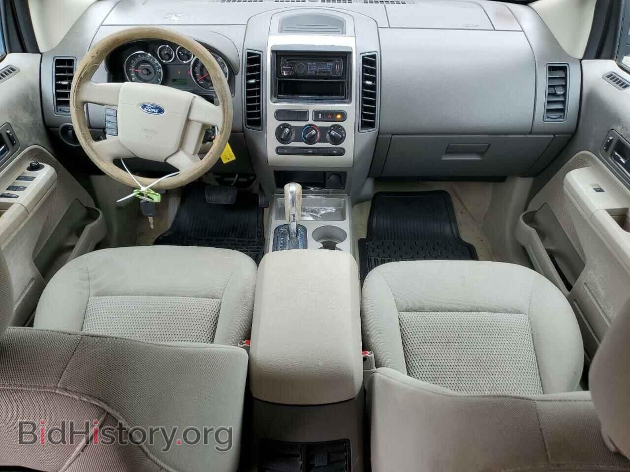 2008 FORD EDGE - VIN: 2FMDK36C08BB23169 - Фото 8