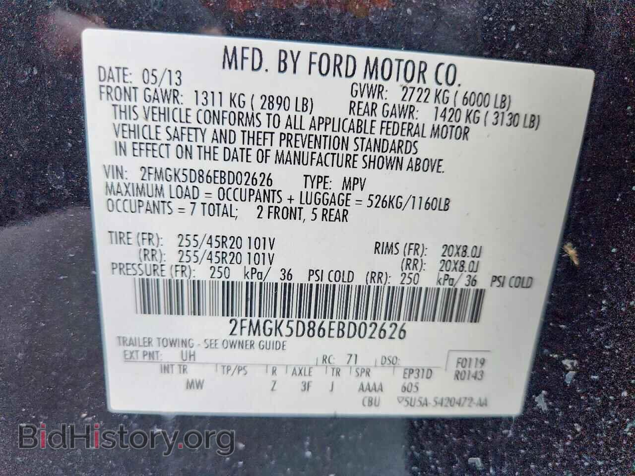 2014 FORD FLEX - VIN: 2FMGK5D86EBD02626 - Photo 13