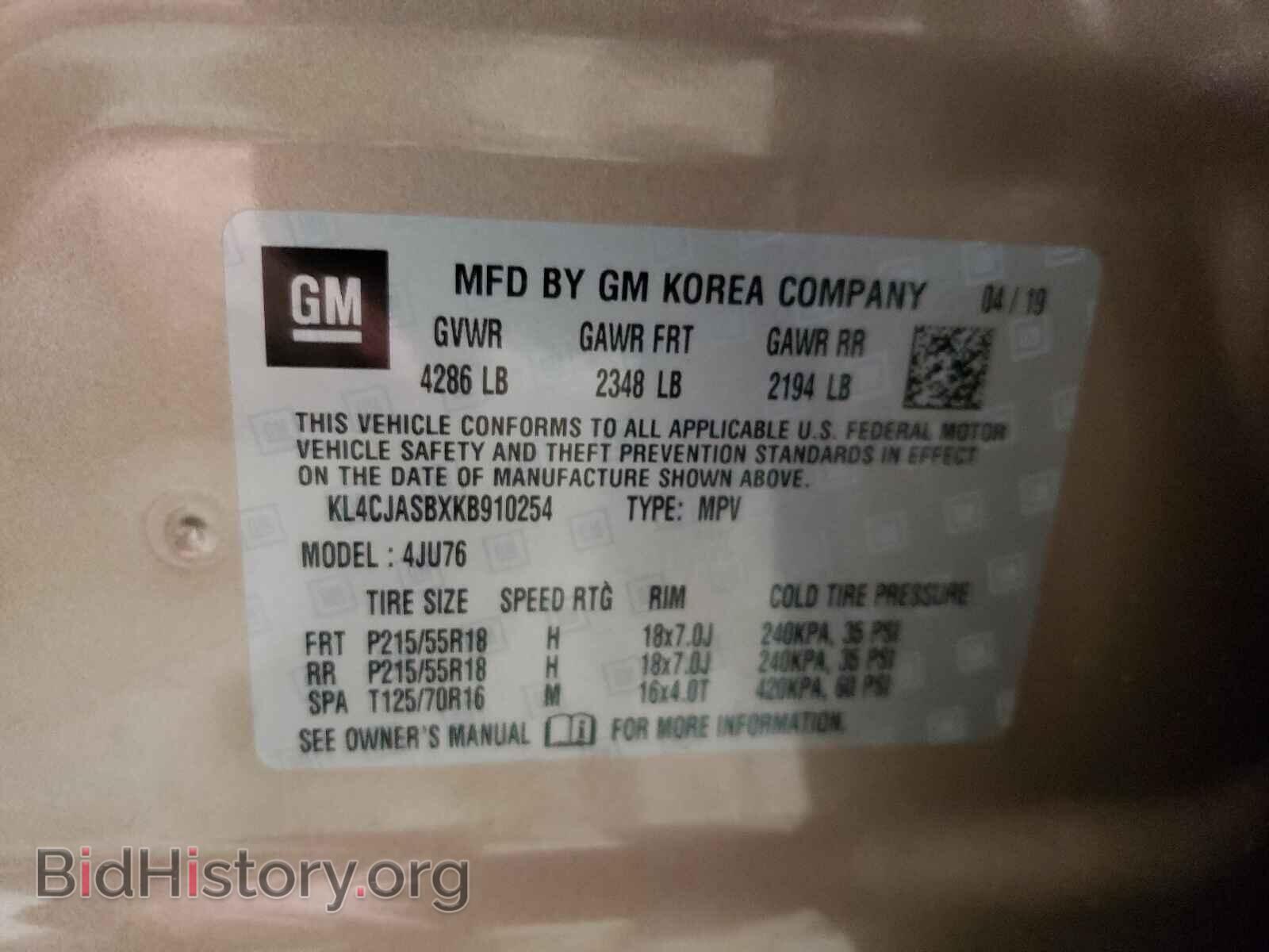 2019 BUICK ENCORE - VIN: KL4CJASBXKB910254 - Photo 10