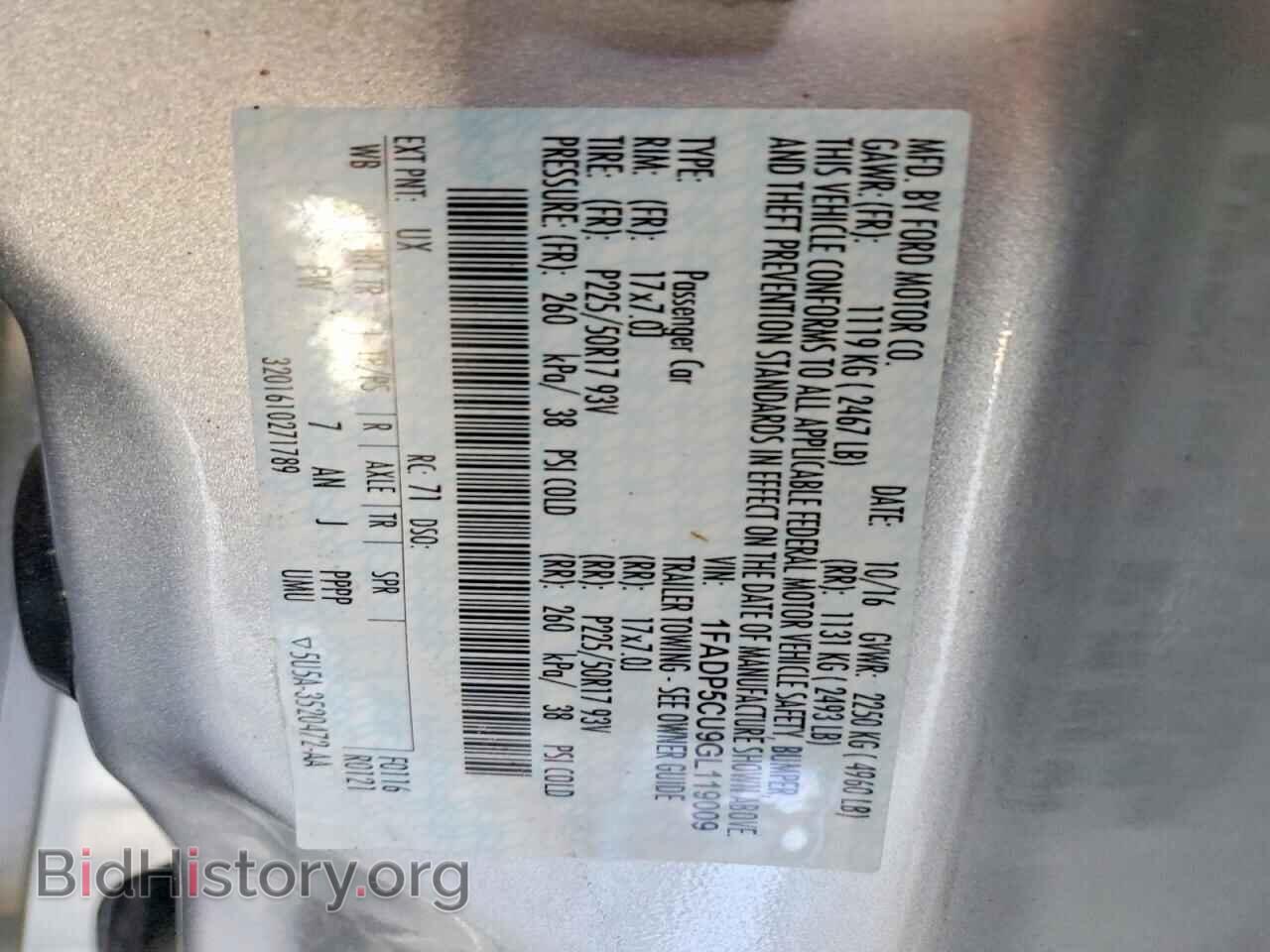 2016 FORD CMAX - VIN: 1FADP5CU9GL119009 - Photo 13