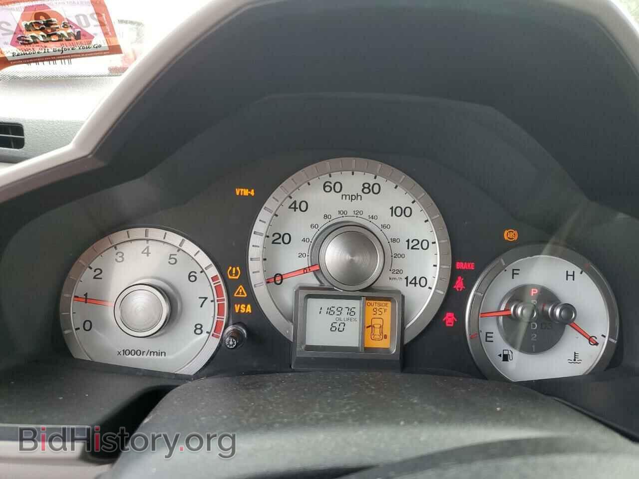 2011 HONDA PILOT - VIN: 5FNYF4H46BB034352 - Фото 9