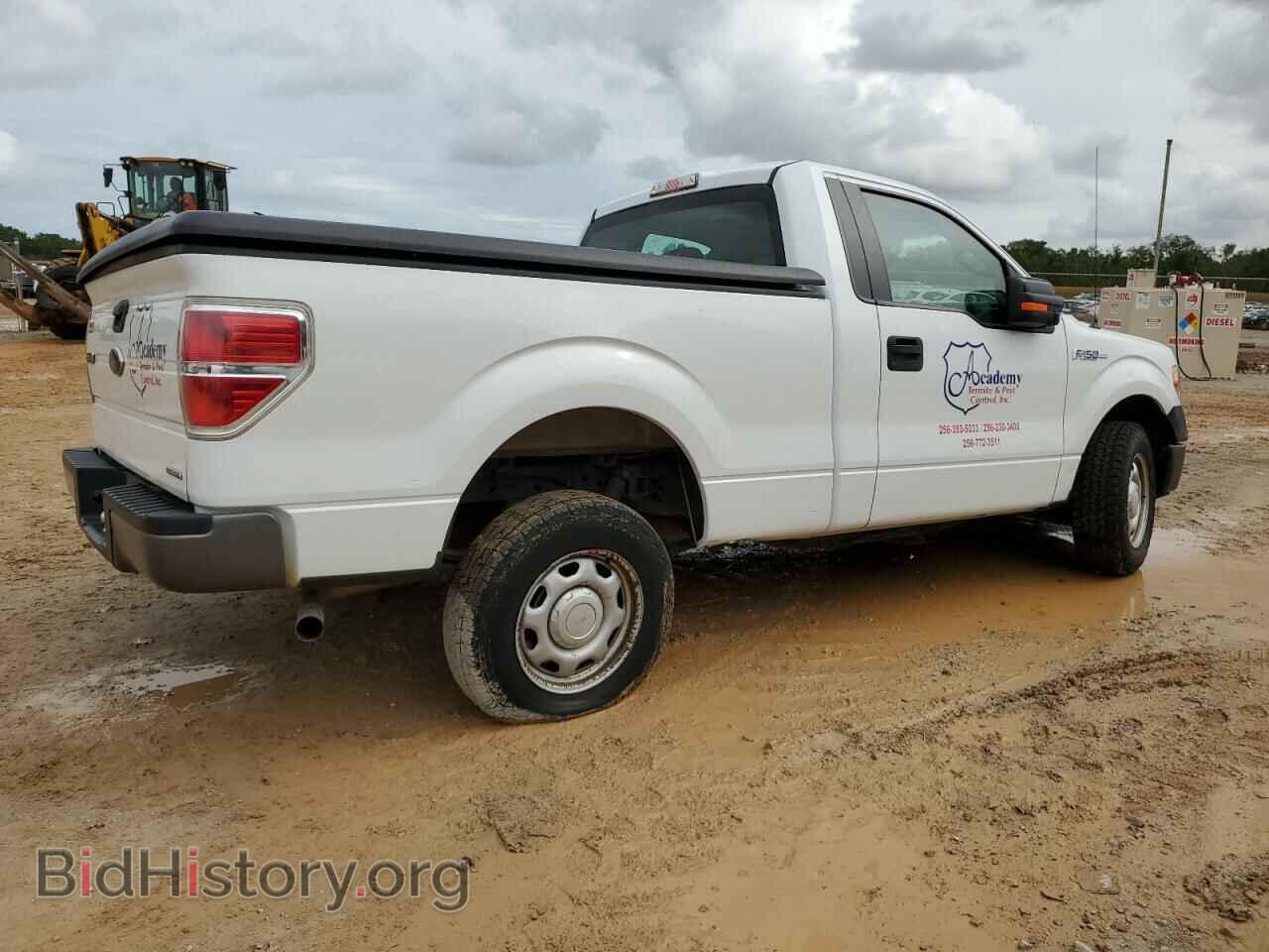 2014 FORD All Models - VIN: 1FTMF1CM4EFA89869 - Photo 3