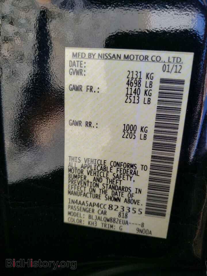 2012 NISSAN MAXIMA - VIN: 1N4AA5AP4CC823355 - Фото 10