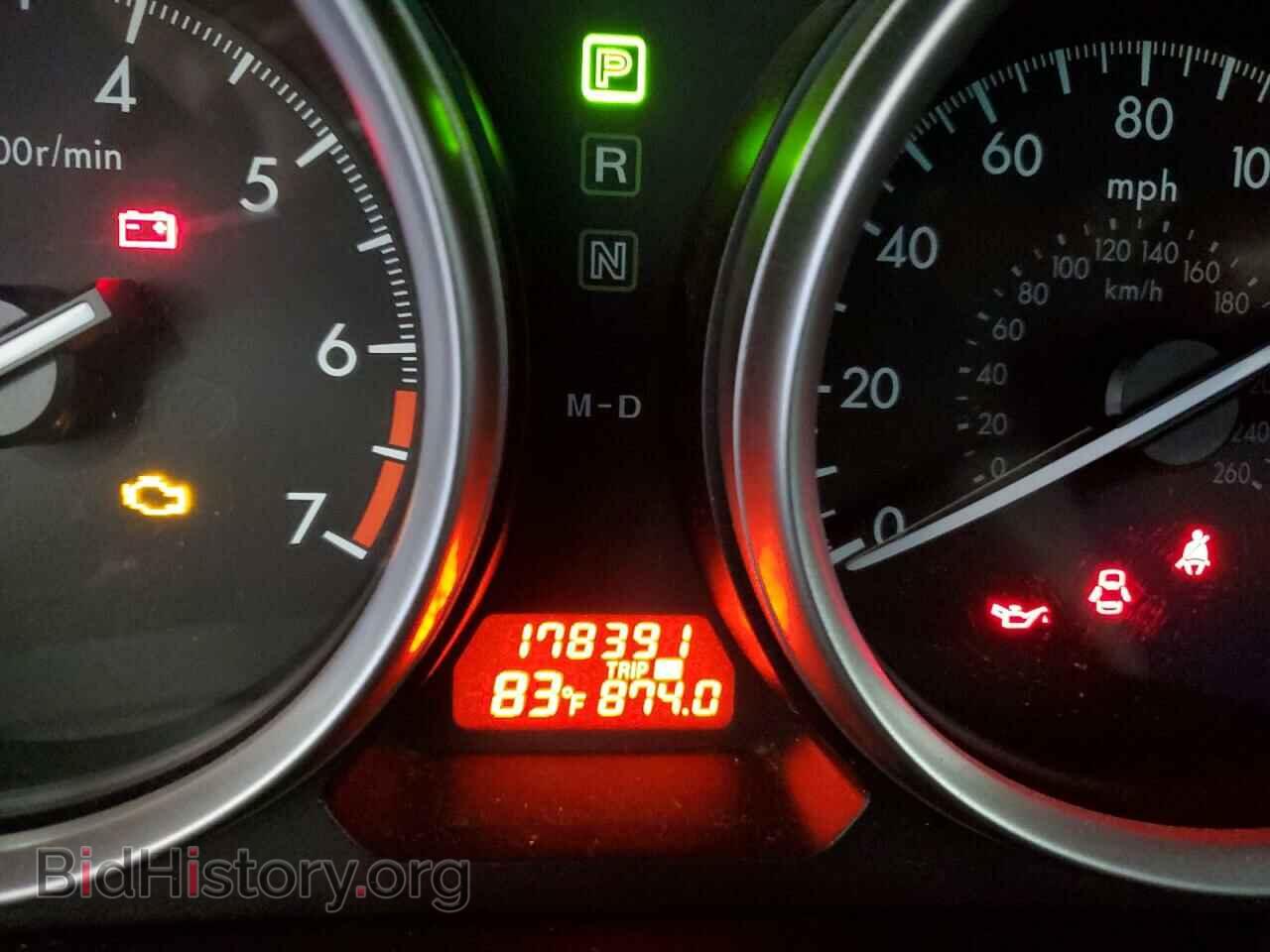 2010 MAZDA 6 - VIN: 1YVHZ8CH8A5M31273 - Фото 8