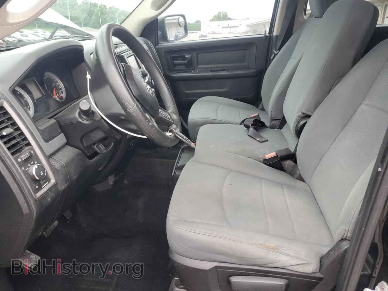 2014 RAM 1500 - VIN: 1C6RR6KG5ES480680 - Фото 7