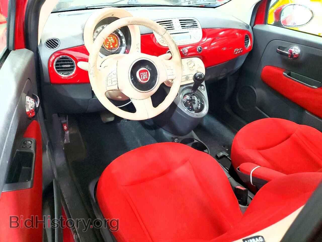 2012 FIAT 500 - VIN: 3C3CFFARXCT306386 - Фото 8