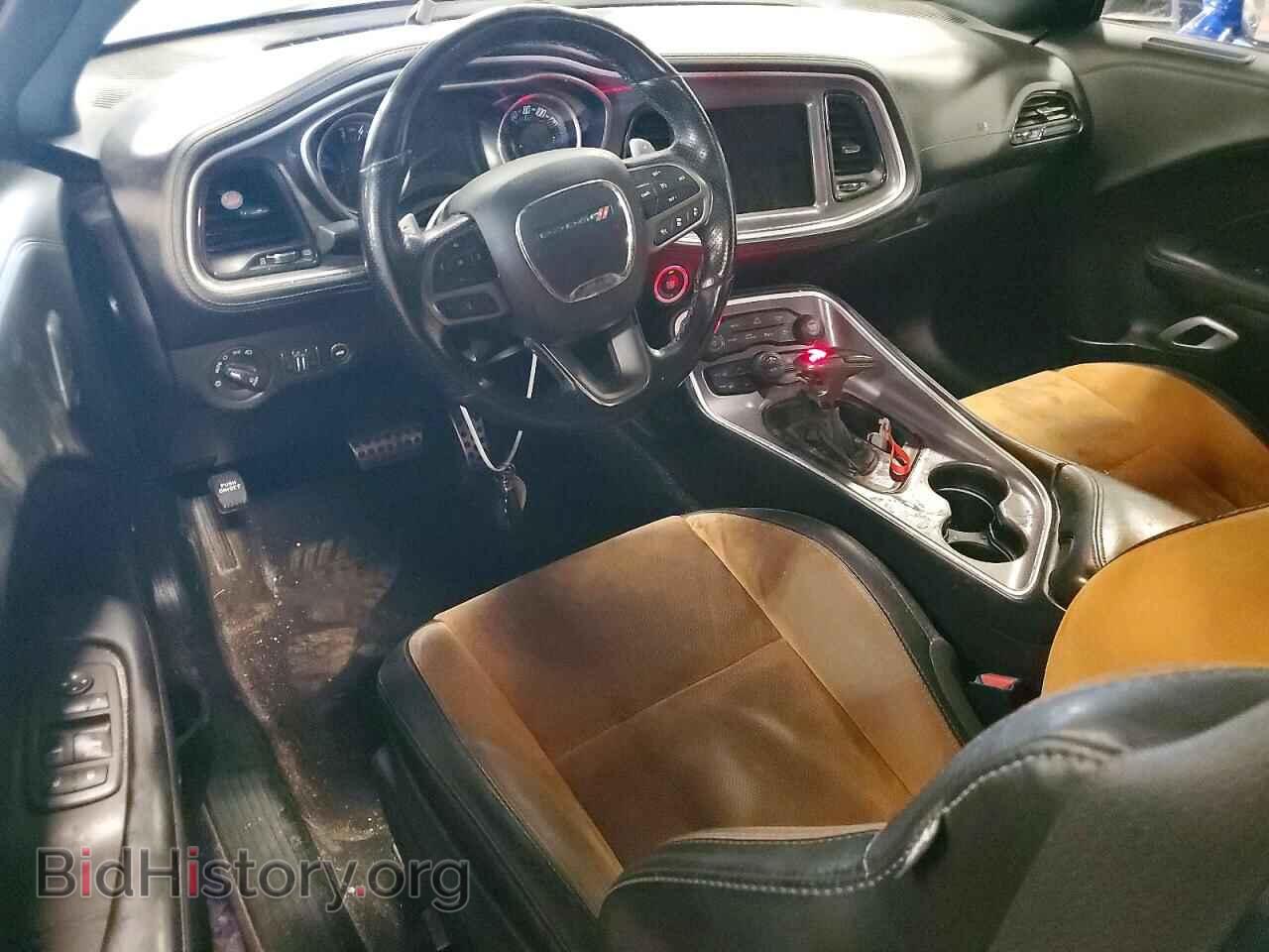 2021 DODGE CHALLENGER - VIN: 2C3CDZJG7MH619055 - Фото 8