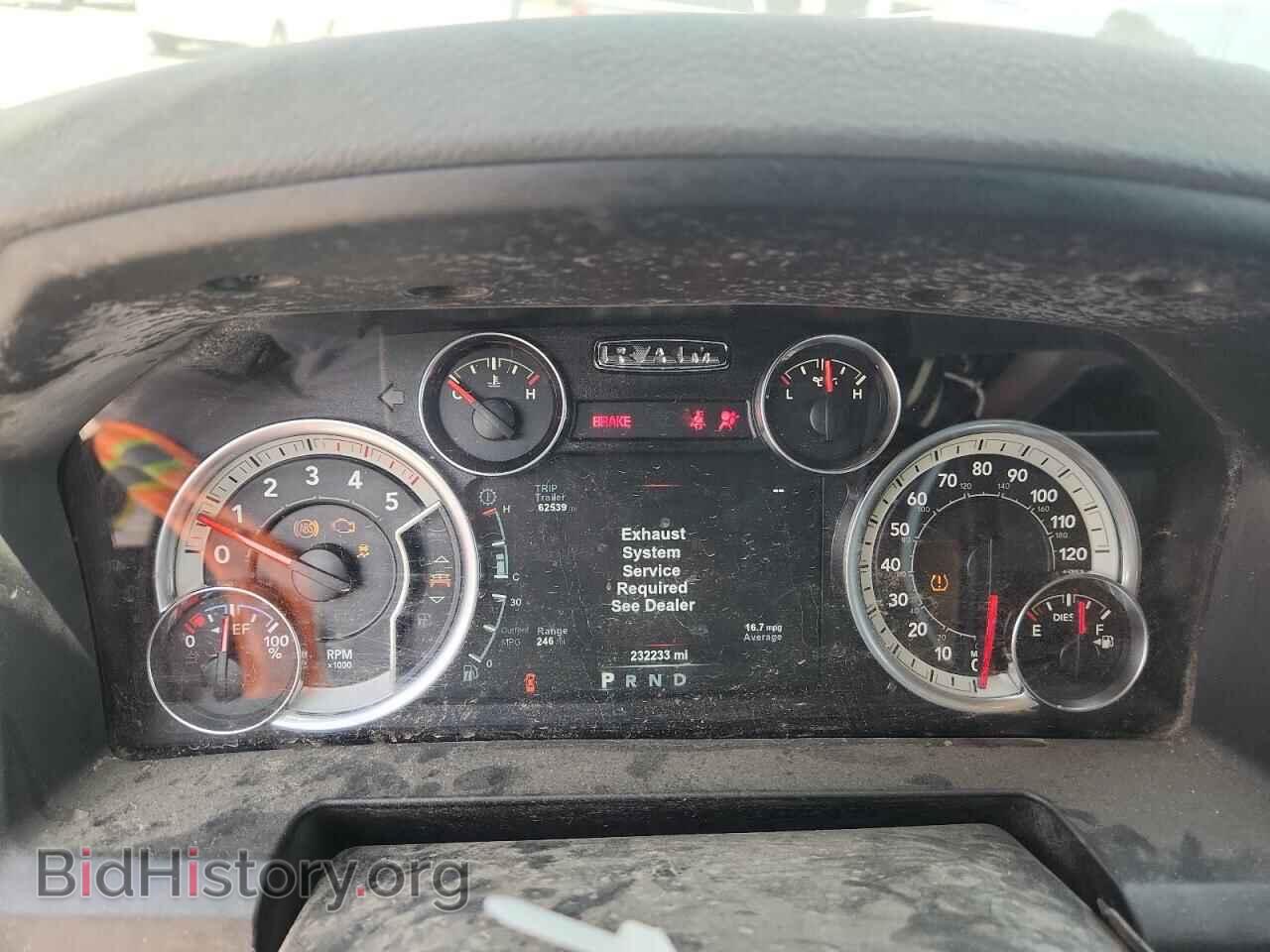2017 RAM All Models - VIN: 3C6UR5DL8HG772513 - Фото 9