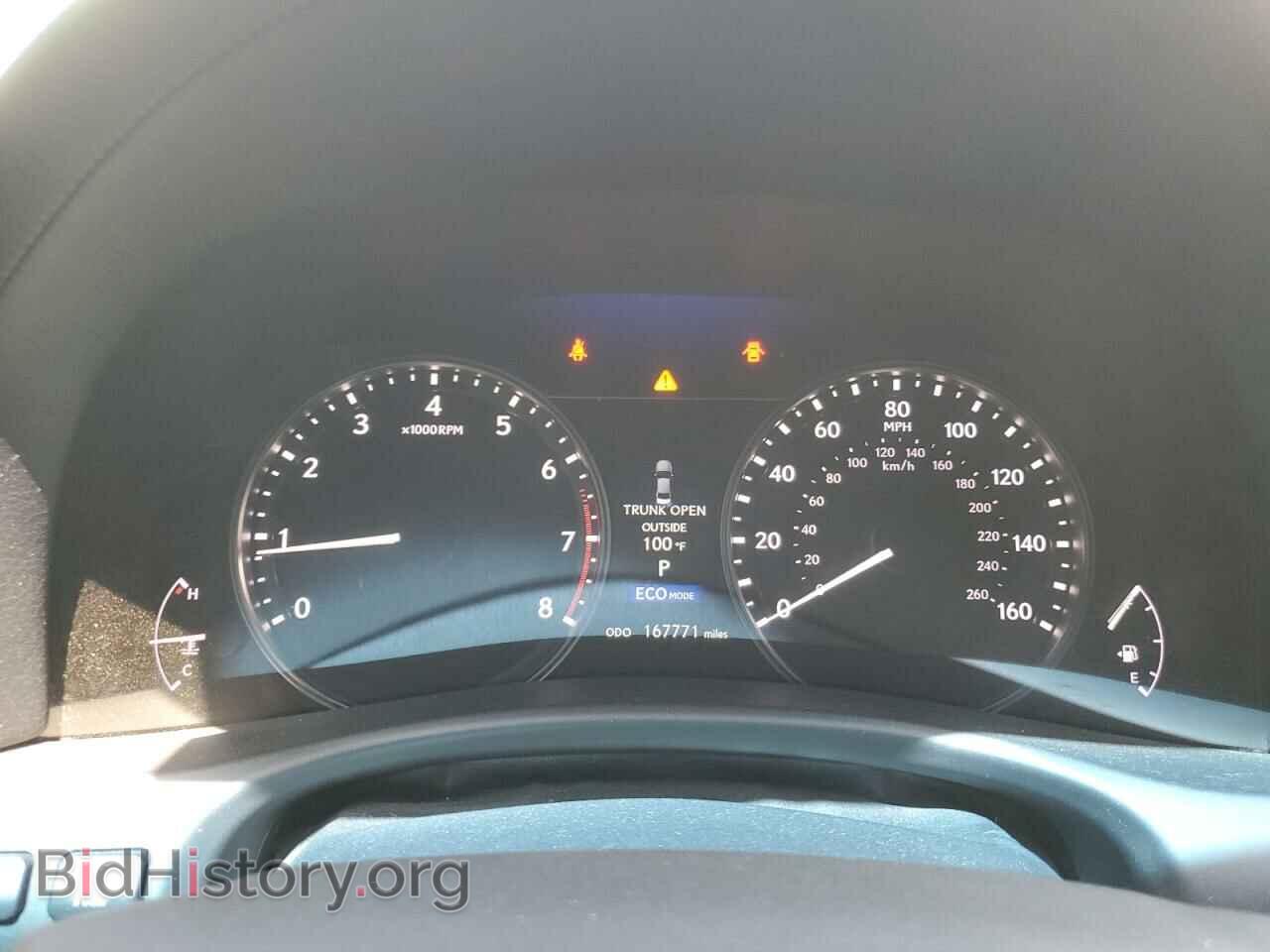 2014 LEXUS GS350 - VIN: JTHBE1BL4E5035799 - Фото 9