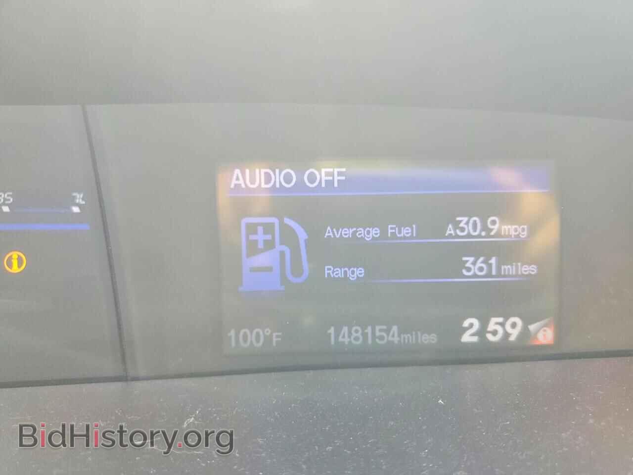 2014 HONDA CIVIC - VIN: 2HGFB2F81EH551488 - Photo 9