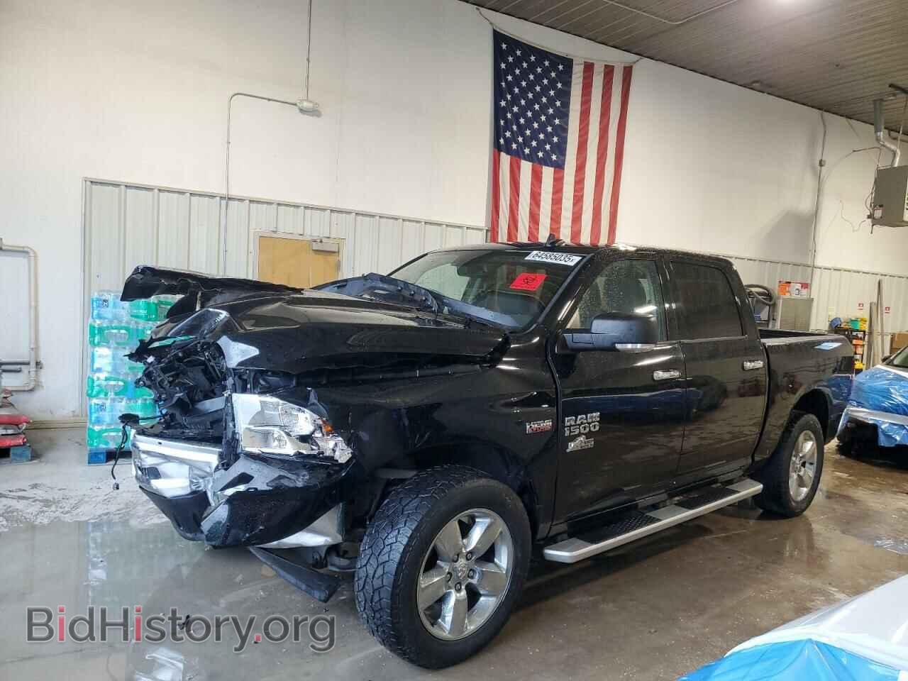 Photo 3C6RR7LT7FG525452 - RAM 1500 2015