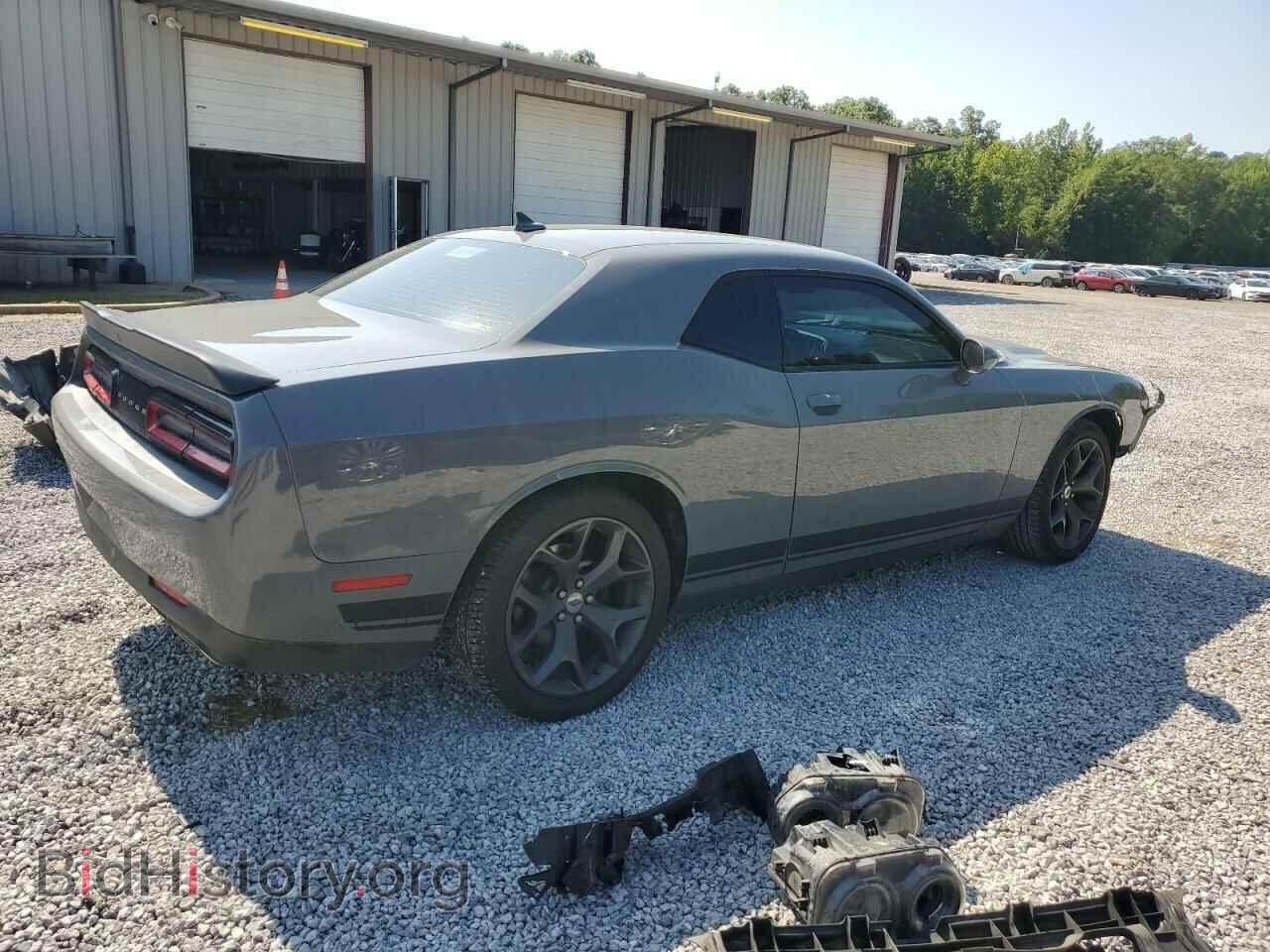 2017 DODGE CHALLENGER - VIN: 2C3CDZAG4HH633212 - Фото 3