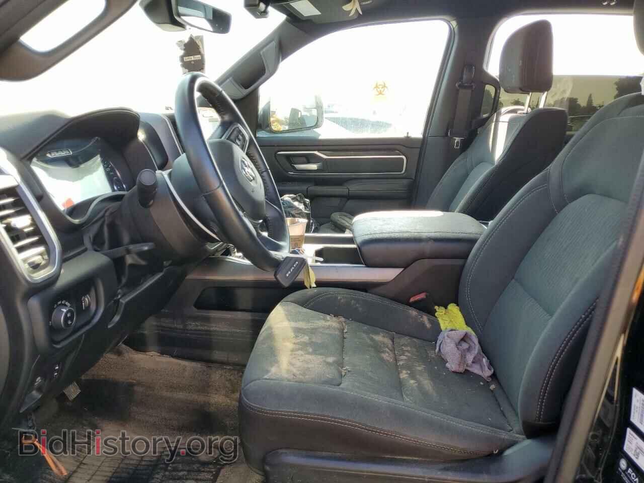 2023 RAM 1500 - VIN: 1C6SRFFM3PN520774 - Фото 7