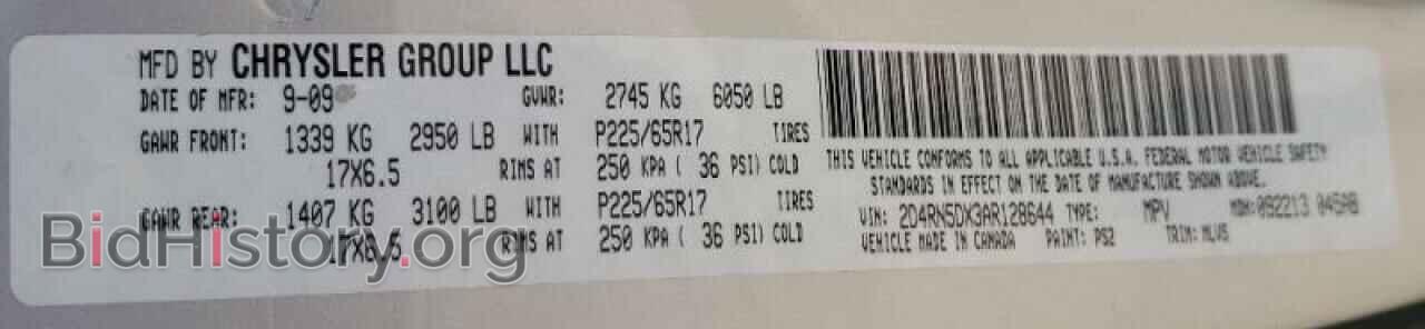2010 DODGE CARAVAN - VIN: 2D4RN5DX3AR128644 - Фото 10