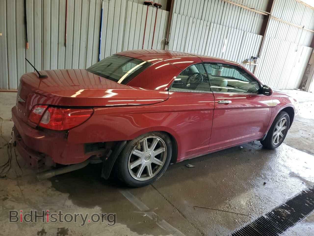 2008 CHRYSLER SEBRING - VIN: 1C3LC65M88N102877 - Фото 3