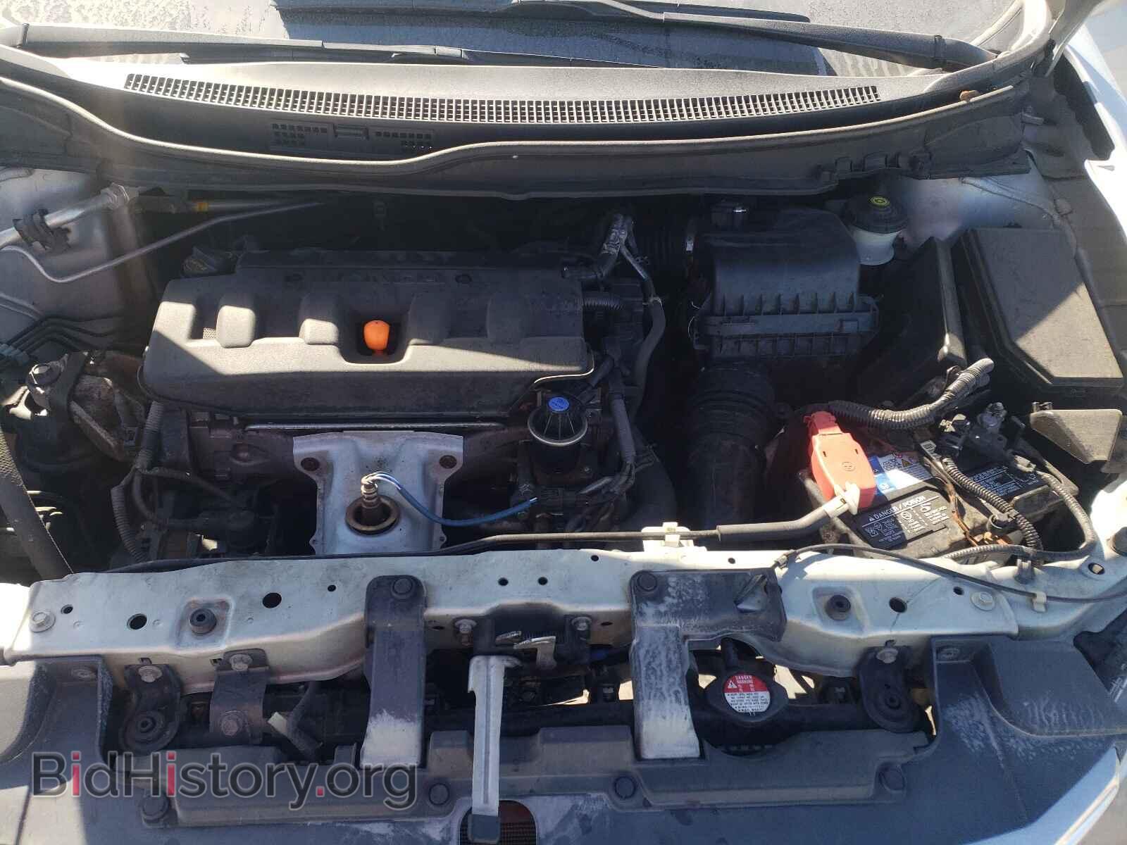 2012 HONDA CIVIC - VIN: 19XFB2F83CE302195 - Photo 7