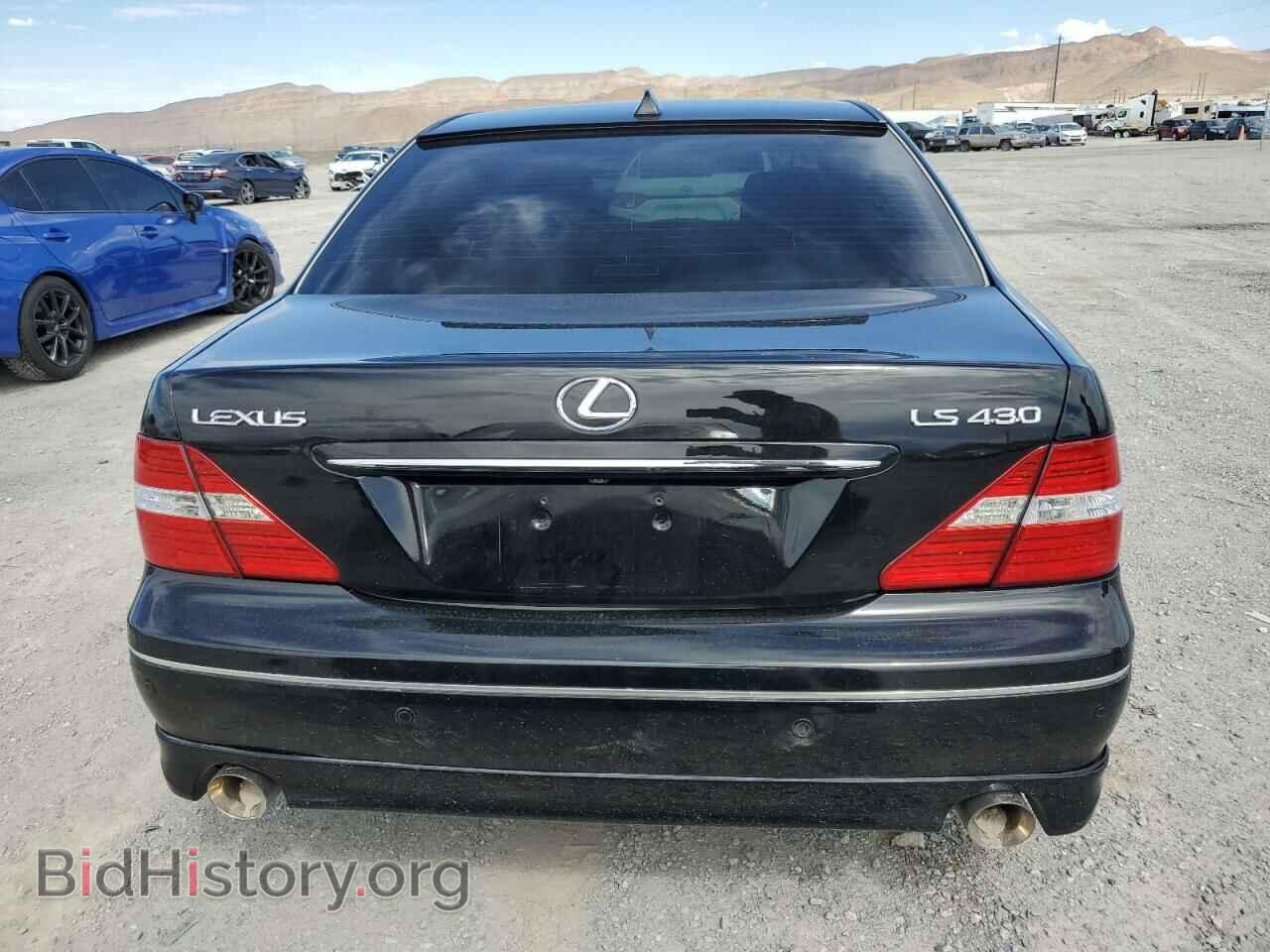 2006 LEXUS LS430 - VIN: JTHBN36F365052143 - Фото 6