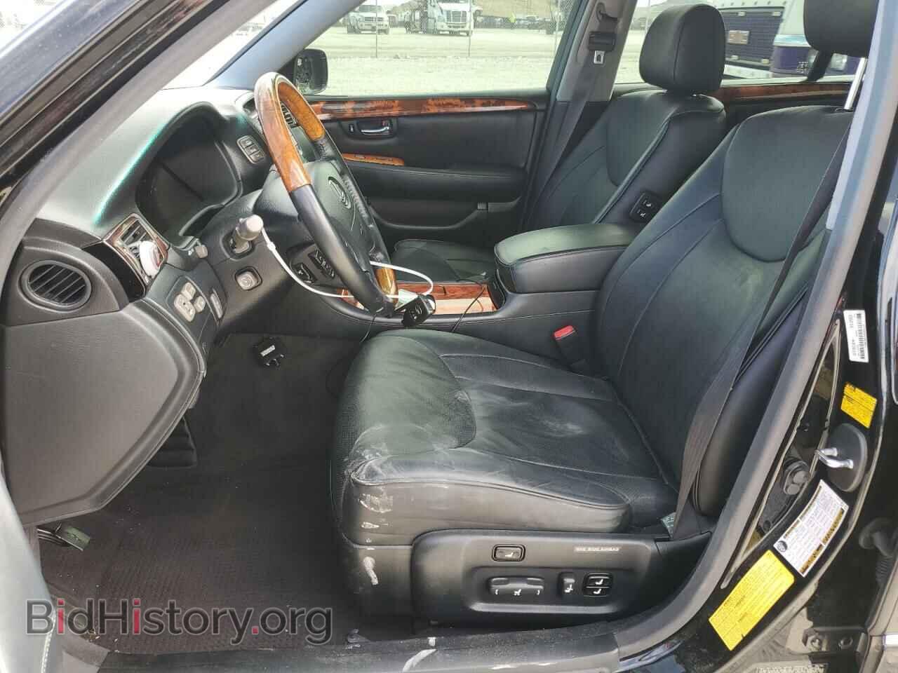2006 LEXUS LS430 - VIN: JTHBN36F365052143 - Фото 7
