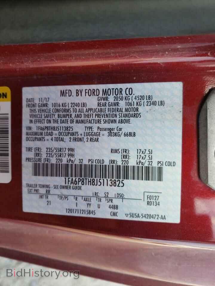 2018 FORD MUSTANG - VIN: 1FA6P8TH8J5113825 - Фото 10