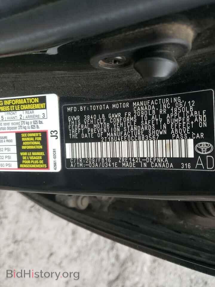 2012 TOYOTA COROLLA - VIN: 2T1BU4EE0CC883567 - Фото 10