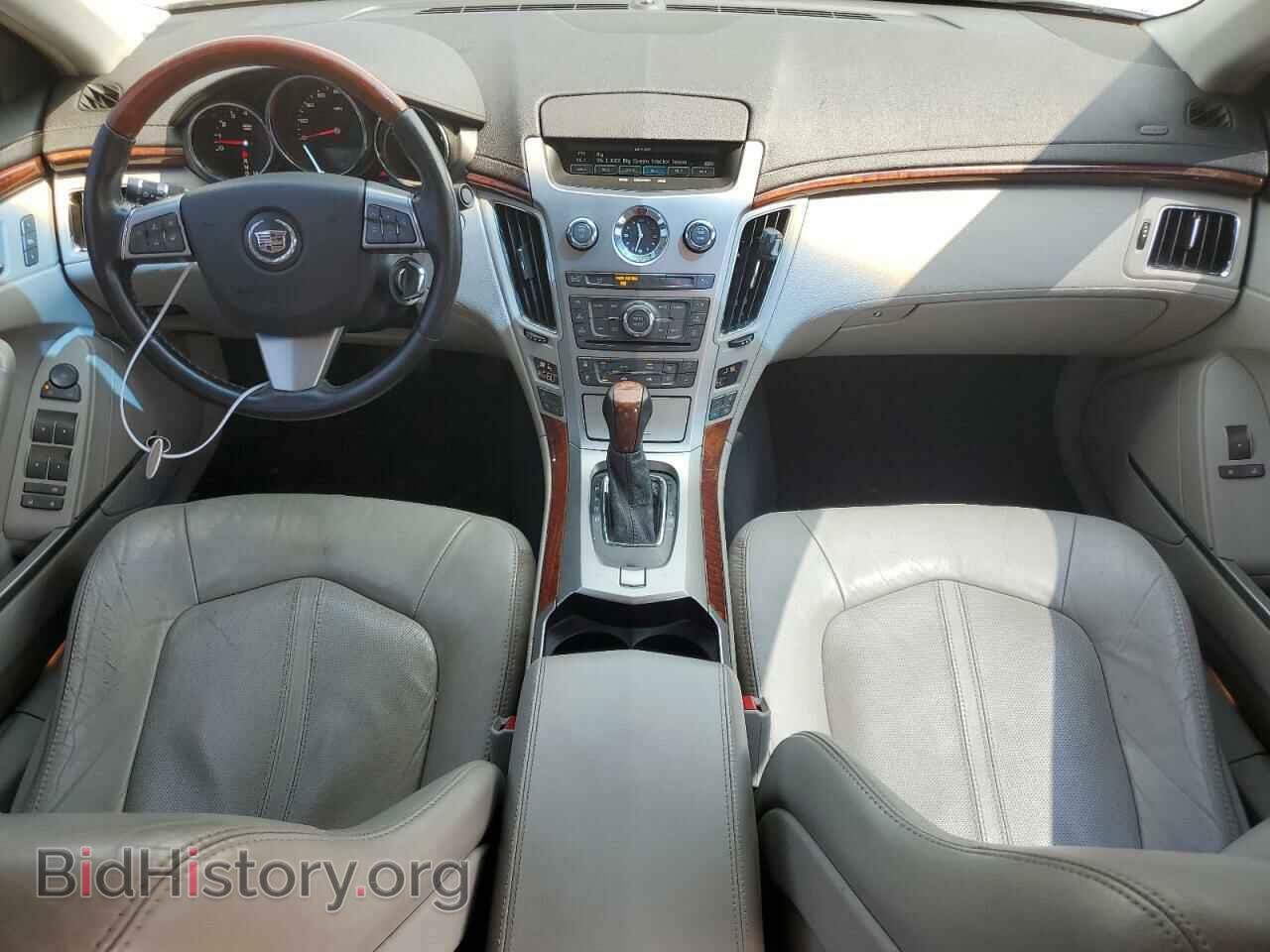 2011 CADILLAC CTS - VIN: 1G6DP5ED9B0108757 - Фото 8