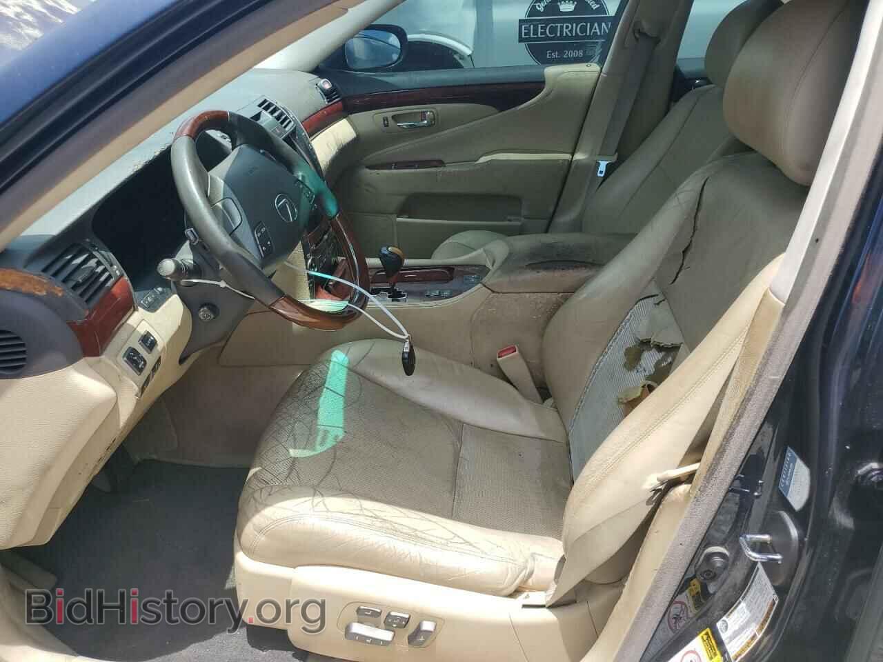 2007 LEXUS LS460 - VIN: JTHBL46F375040846 - Фото 7