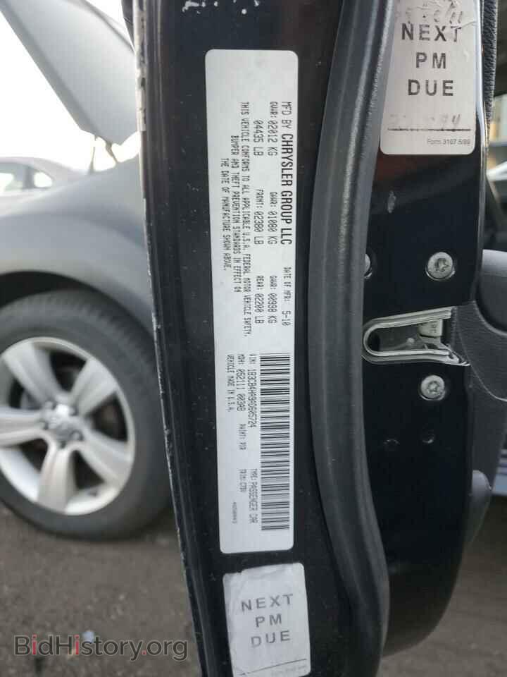 2010 DODGE CALIBER - VIN: 1B3CB4HA9AD605724 - Фото 10