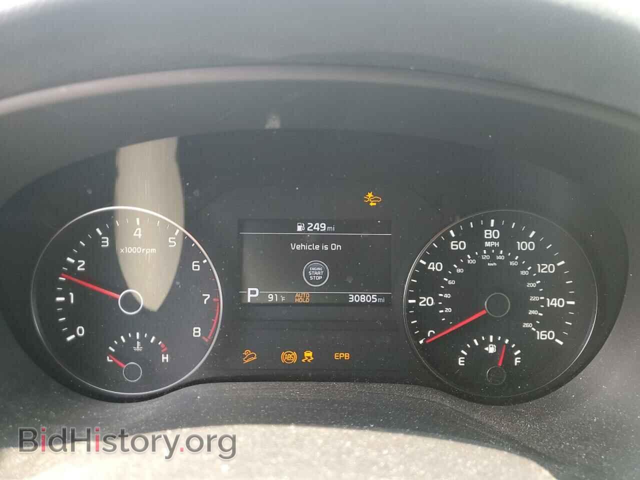 2021 KIA SPORTAGE - VIN: KNDPRCA63M7870184 - Фото 9
