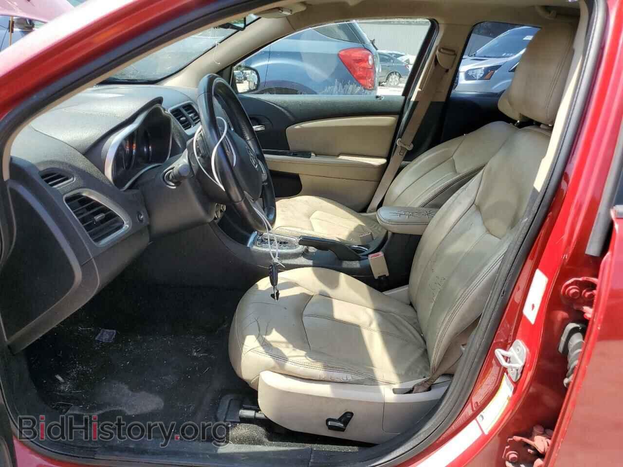 2011 DODGE AVENGER - VIN: 1B3BD2FG6BN554101 - Photo 7