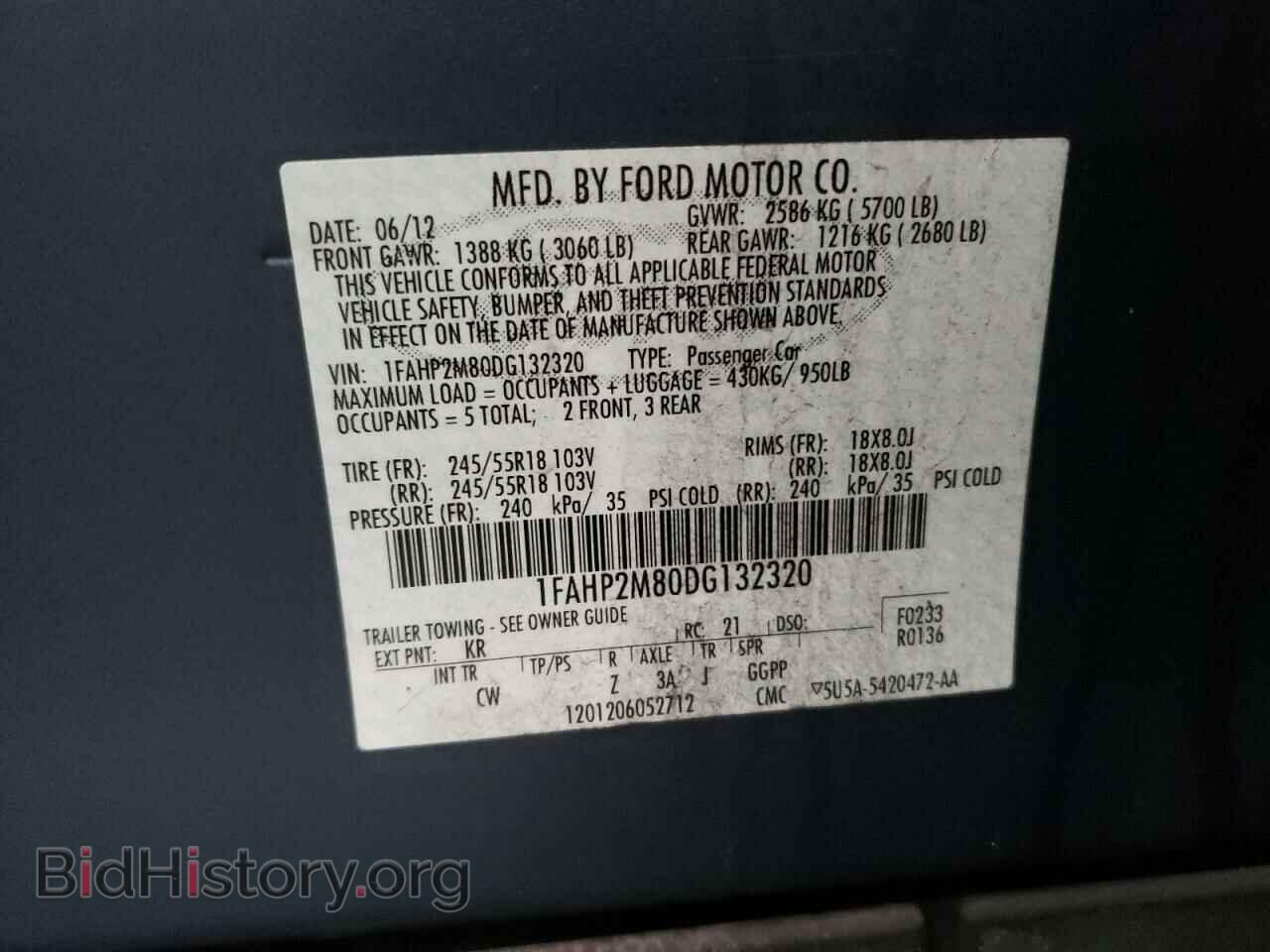 2013 FORD TAURUS - VIN: 1FAHP2M80DG132320 - Фото 10