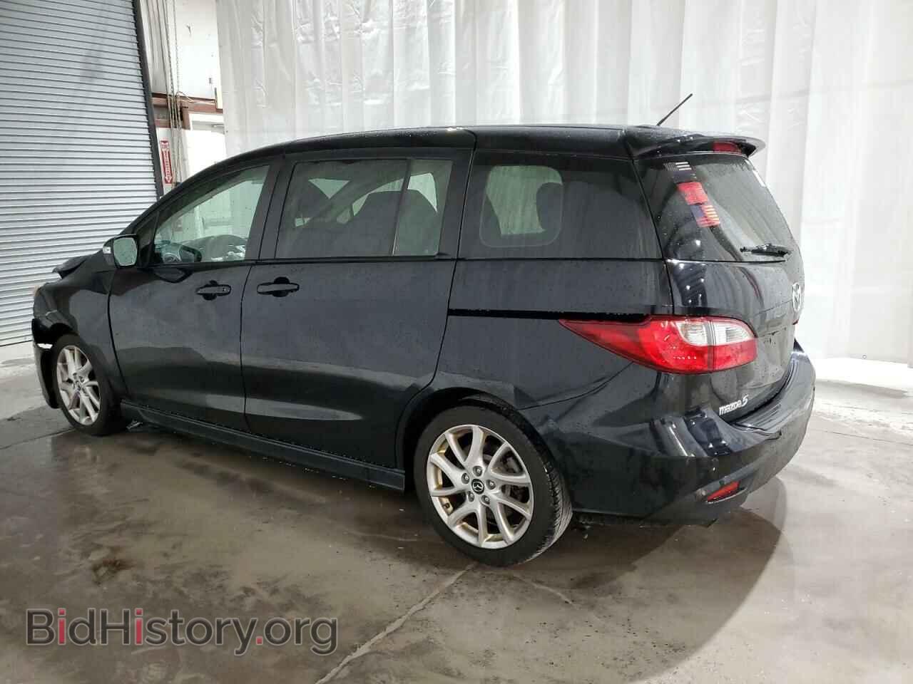 2014 MAZDA 5 - VIN: JM1CW2CL8E0168621 - Photo 2