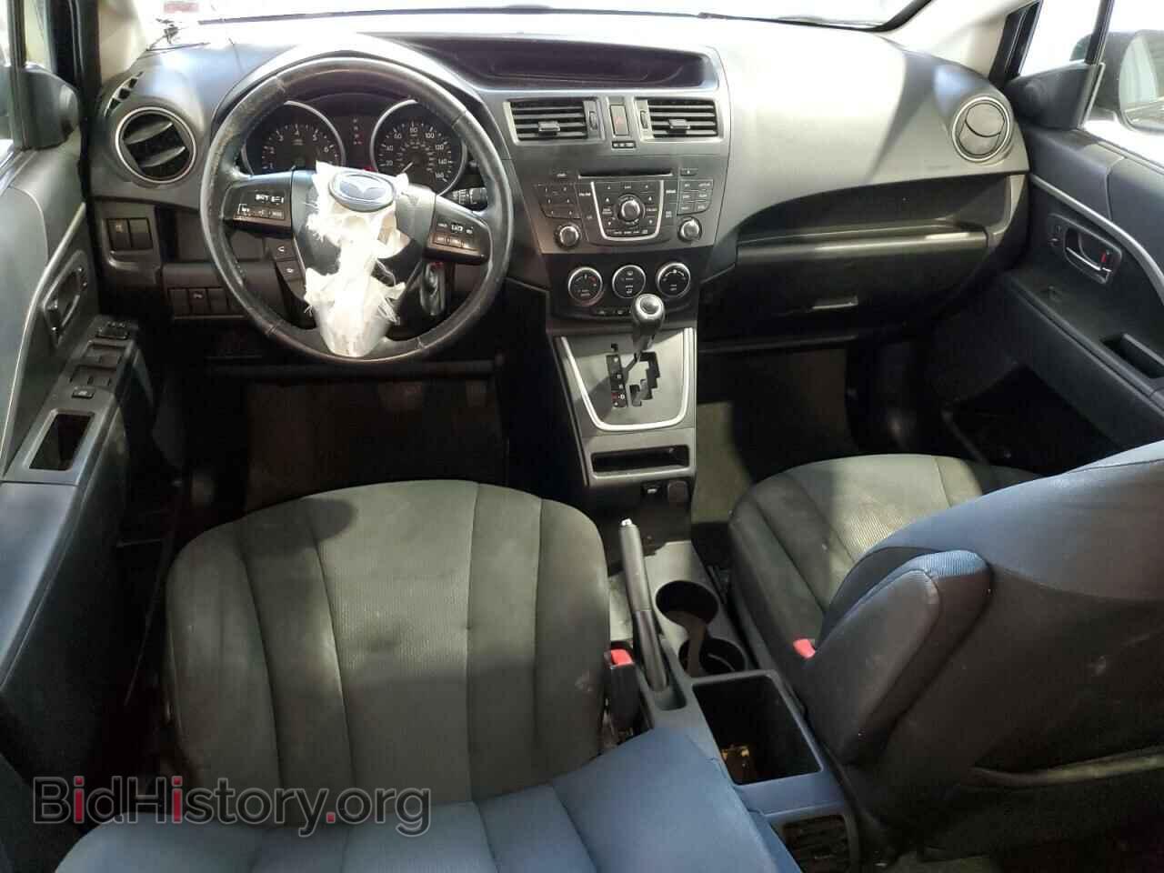 2014 MAZDA 5 - VIN: JM1CW2CL8E0168621 - Photo 8
