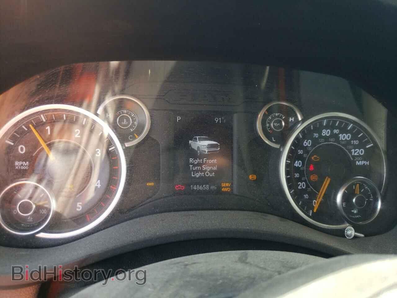 2019 RAM All Models - VIN: 3C7WRNCL8KG646522 - Фото 9