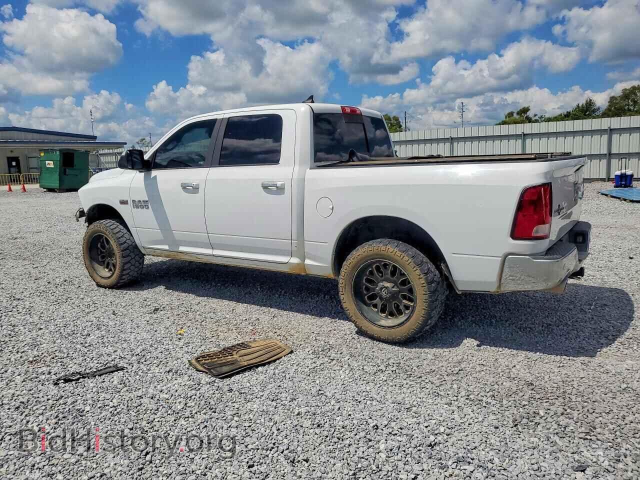 2015 RAM 1500 - VIN: 1C6RR7LTXFS744771 - Photo 2