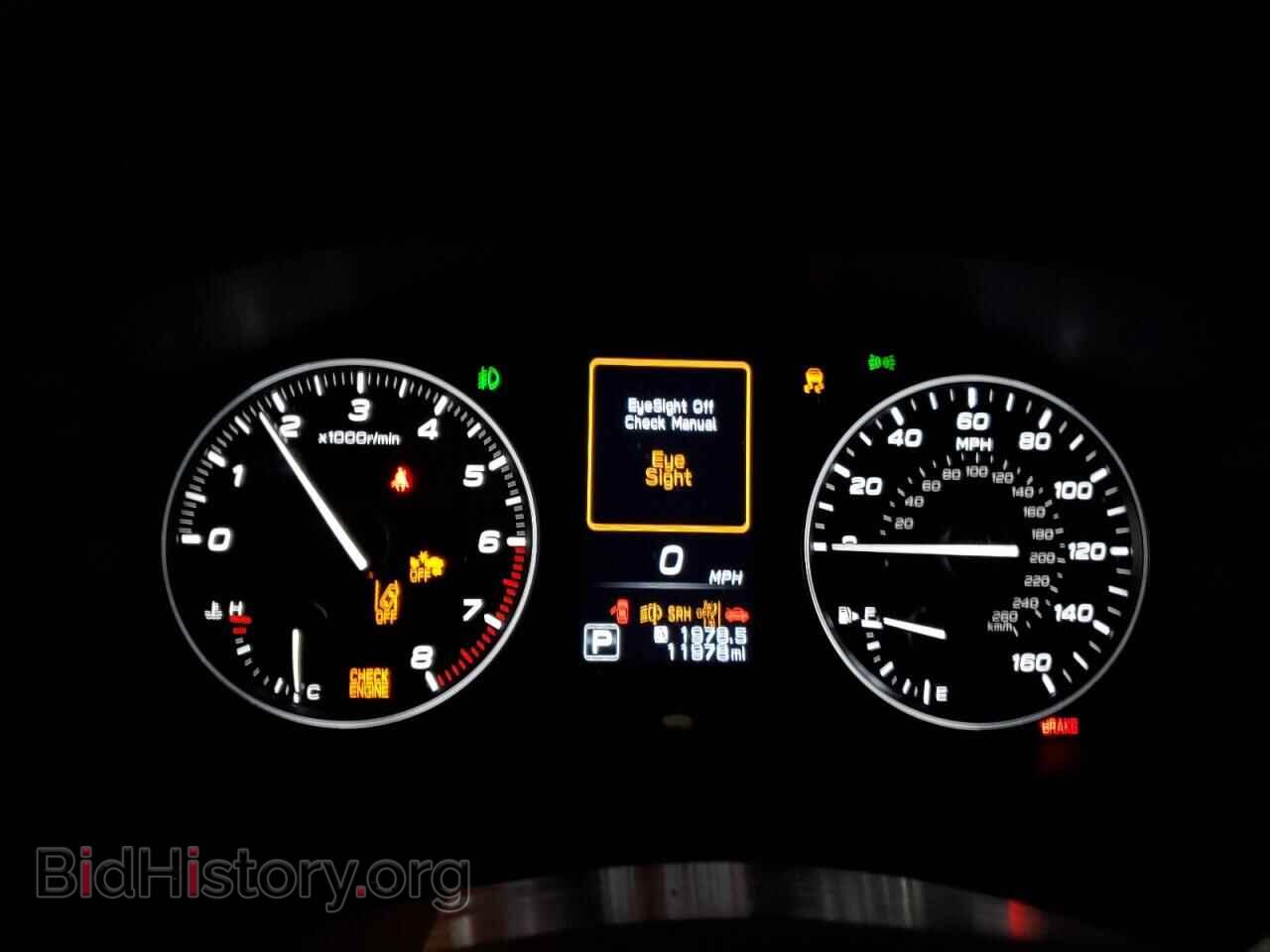 2025 SUBARU OUTBACK - VIN: 4S4BTADC2S3183103 - Фото 9