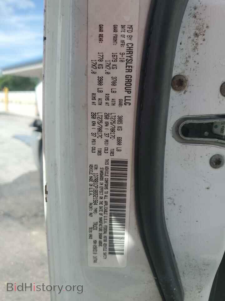 2011 DODGE All Models - VIN: 1D7RB1CP1BS521564 - Photo 13