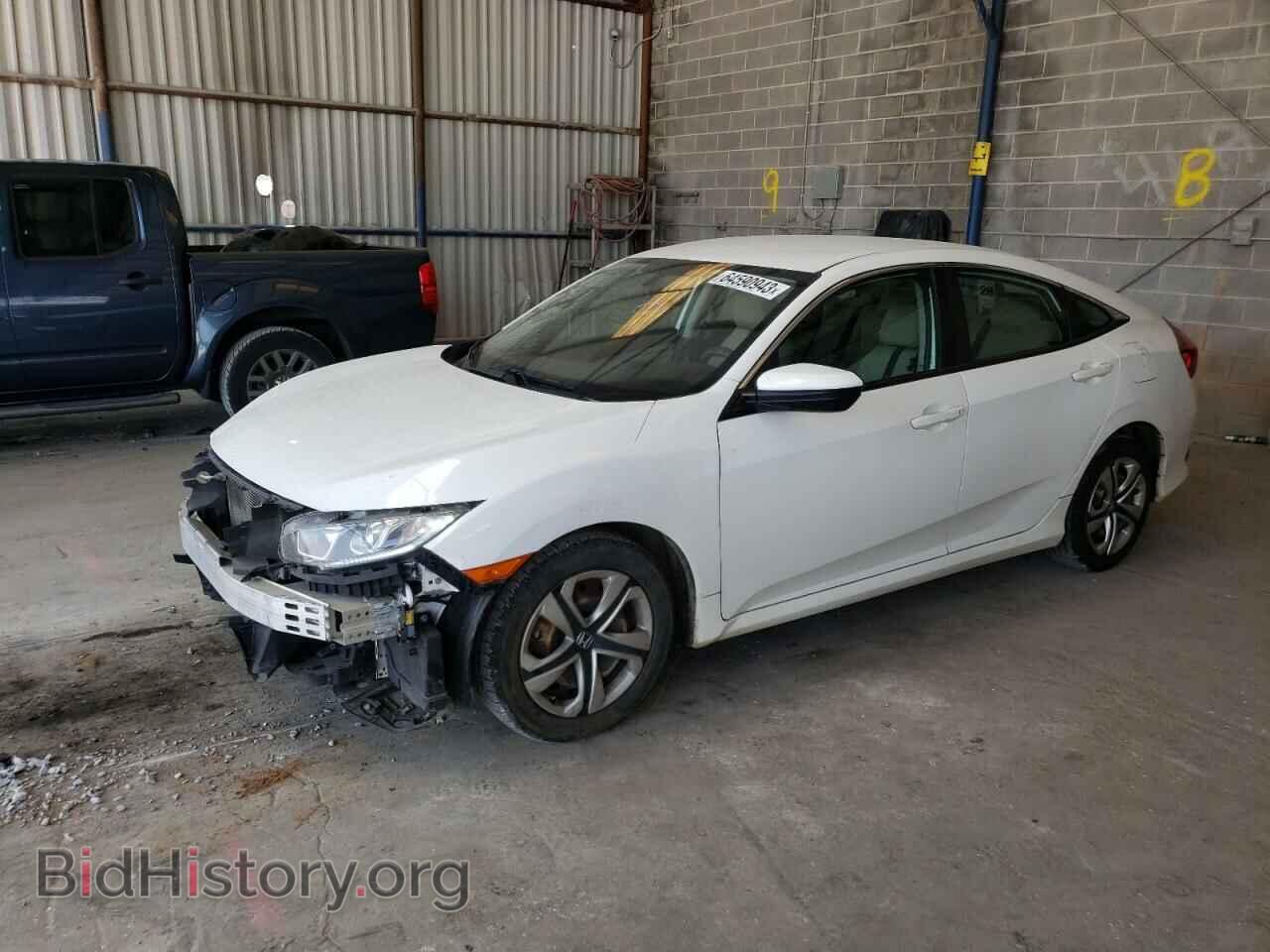 Фотография 19XFC2F55HE063498 - HONDA CIVIC 2017