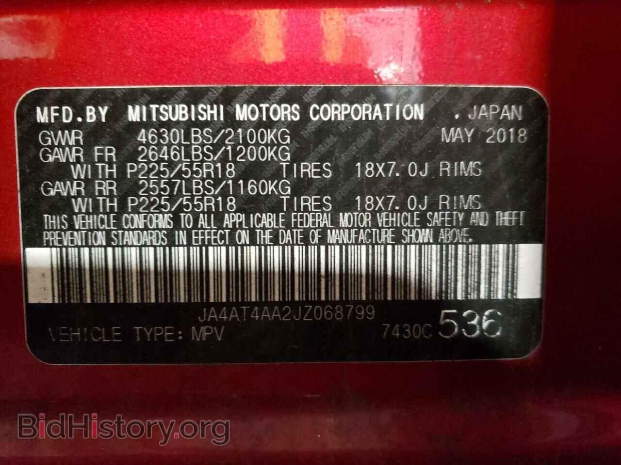 2018 MITSUBISHI ECLIPSE - VIN: JA4AT4AA2JZ068799 - Photo 10