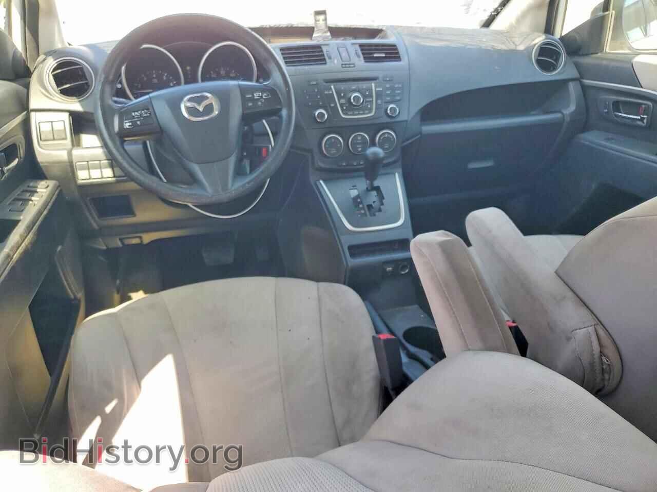 2015 MAZDA 5 - VIN: JM1CW2BL1F0184517 - Фото 8