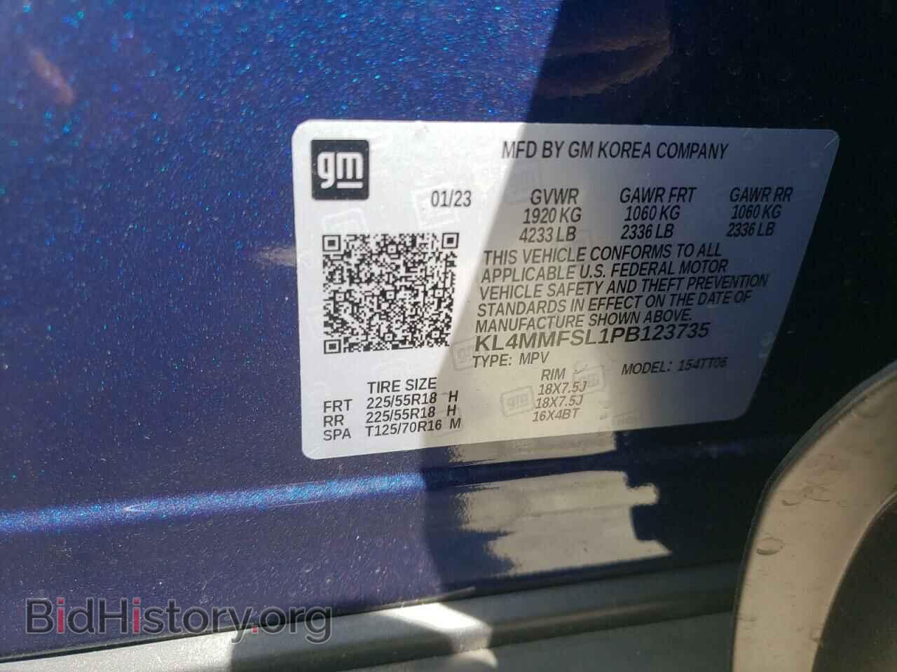 2023 BUICK ENCORE - VIN: KL4MMFSL1PB123735 - Фото 14