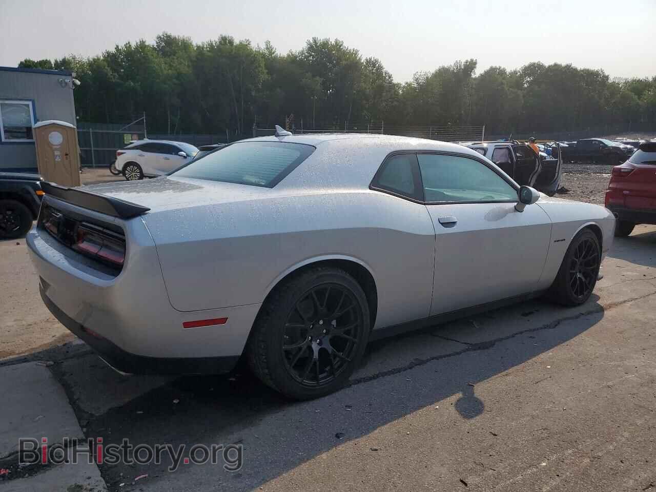 2022 DODGE CHALLENGER - VIN: 2C3CDZBT8NH215517 - Фото 3