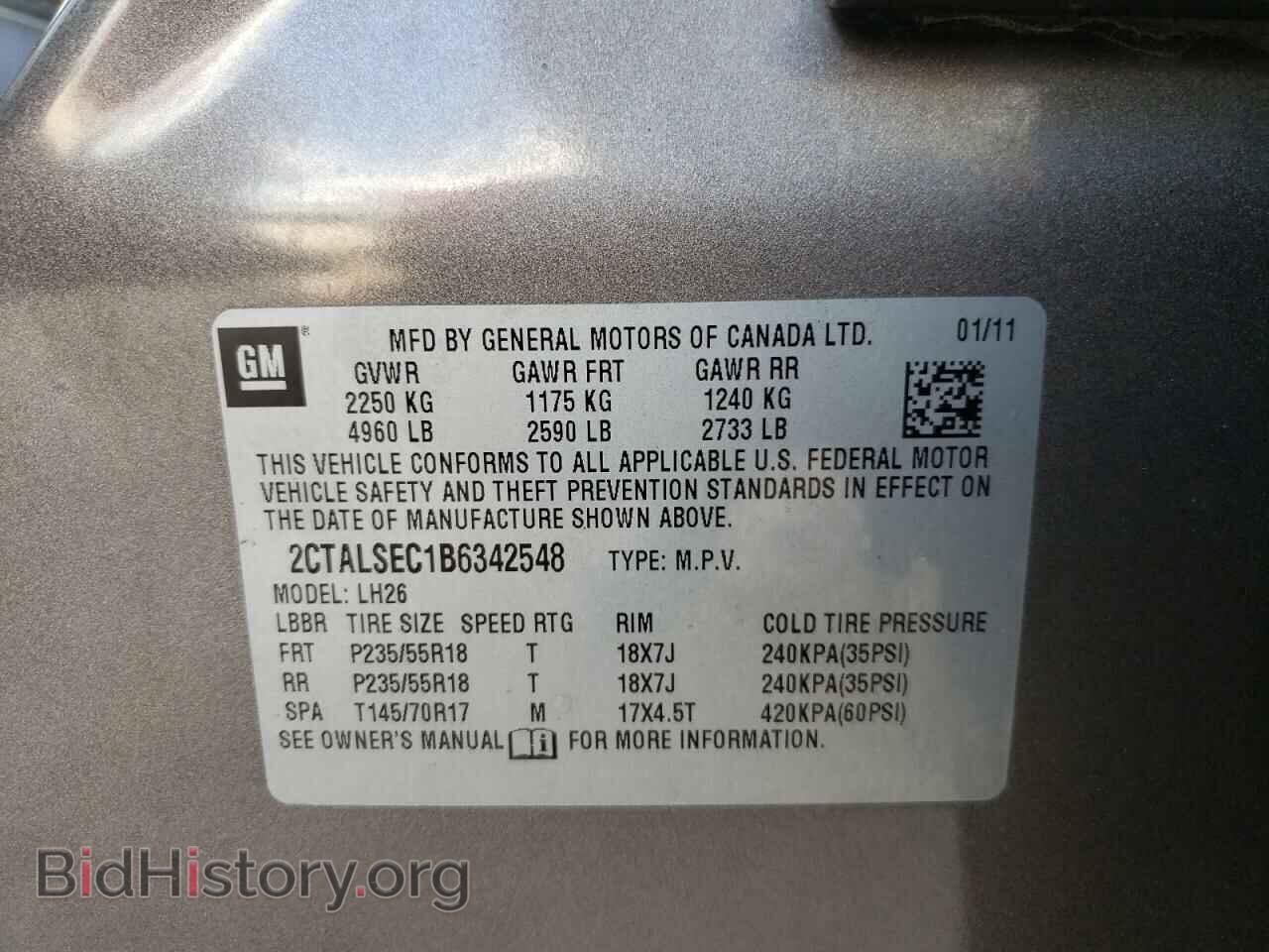 2011 GMC TERRAIN - VIN: 2CTALSEC1B6342548 - Фото 10