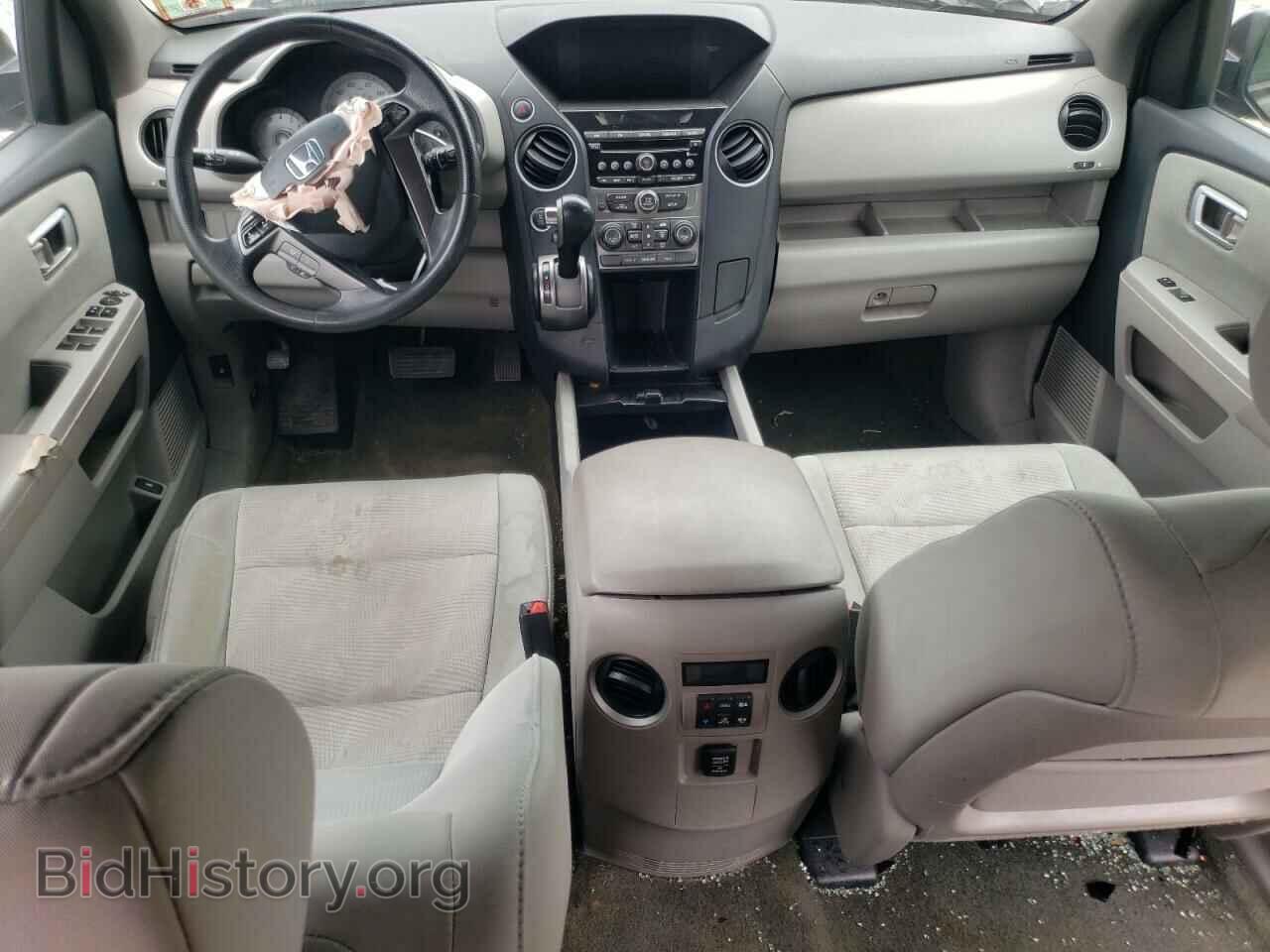 2014 HONDA PILOT - VIN: 5FNYF4H24EB050195 - Фото 8