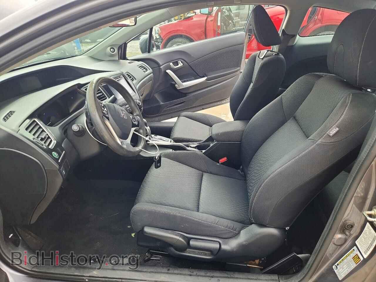 2014 HONDA CIVIC - VIN: 2HGFG3B80EH510332 - Photo 7
