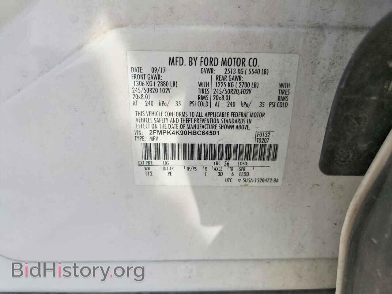 2017 FORD EDGE - VIN: 2FMPK4K90HBC64501 - Photo 12