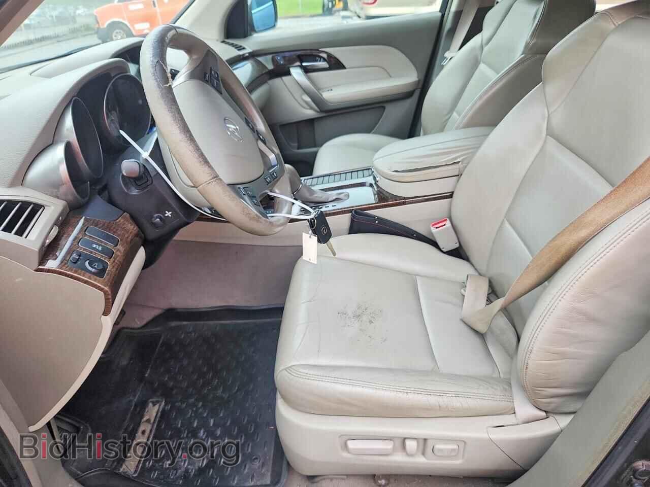 2012 ACURA MDX - VIN: 2HNYD2H32CH546357 - Photo 7